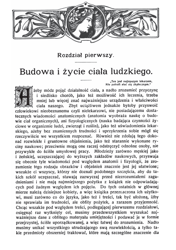 Screenshot 2025-11-19 193544