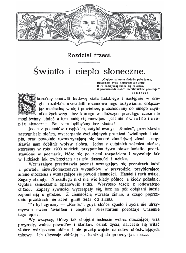 Screenshot 2025-11-19 193917